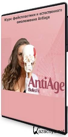   -      Antiage (2024) CAMRip