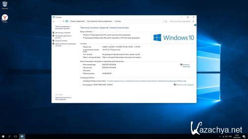 Windows 10 LTSB Enterprise 2016 Full June 2024 (Ru/En/2024)