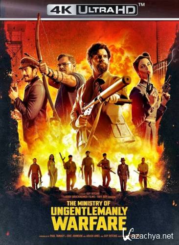    / The Ministry of Ungentlemanly Warfare (2024) HDRip / BDRip 1080p / 4K