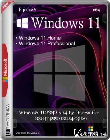 Windows 11 23H2 x64 by OneSmiLe 22631.3880 (2024/RUS)