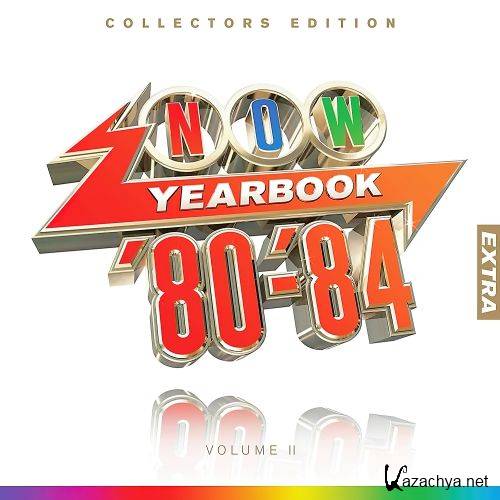 Now Yearbook 1980-1984: Vinyl Extra Vol. 2 (Colored Vinyl) (2024)