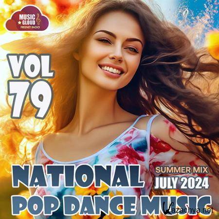 National Pop Dance Music Vol. 79 (2024)