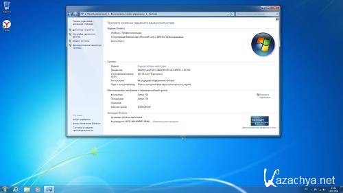 Windows 7 Pro SP1 x64  2024 (Ru/2024)