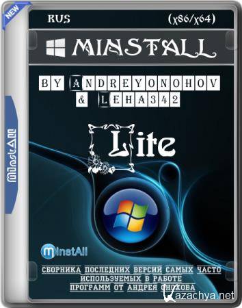 MInstAll by Andreyonohov Lite 24.07.2024 (RUS)