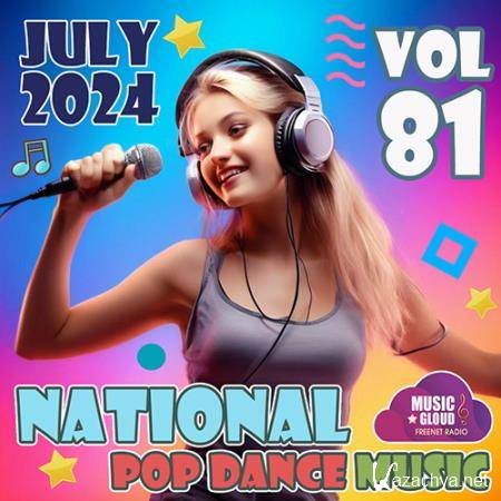 National Pop Dance Music Vol. 81 (2024)