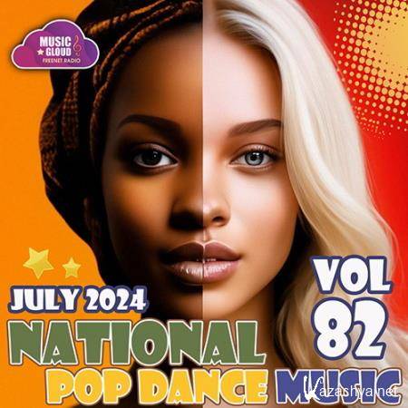 National Pop Dance Music Vol. 82 (2024)