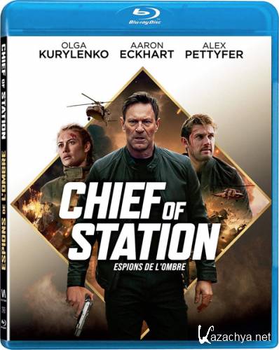  / Chief of Station (2024) HDRip / BDRip 1080p
