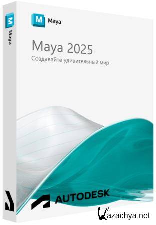 Autodesk Maya 2025.2 Build 25.2.0.2232 by m0nkrus