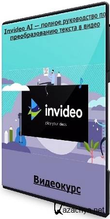 [udemy] Invideo AI         (2024) 