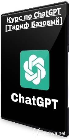 []   ChatGPT [ ] (2024) PCRec