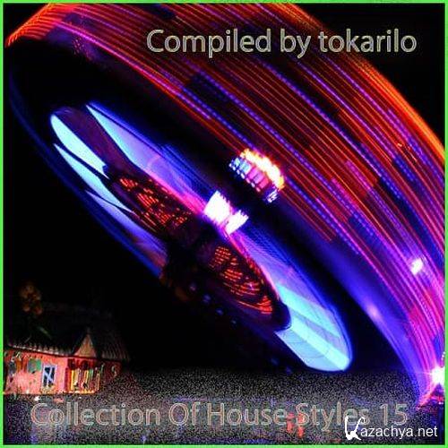 Collection Of House Styles 15 [Compiled by tokarilo] (2024)