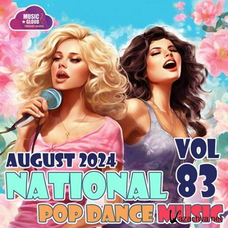 National Pop Dance Music Vol. 83 (2024)