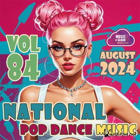 National Pop Dance Music Vol. 84 (2024)