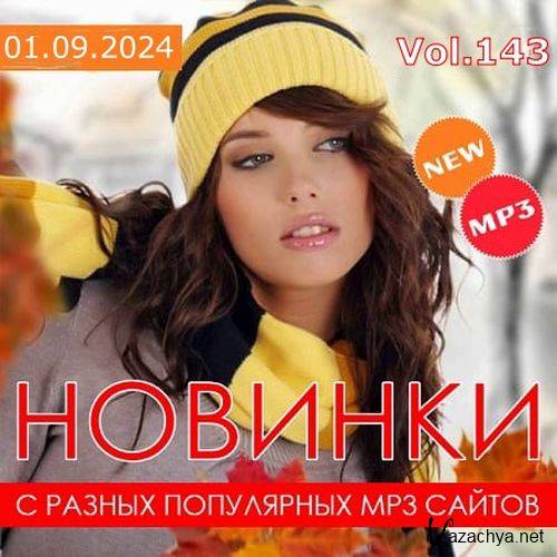     MP3  Vol.143 (2024)