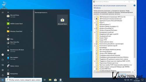 Windows 10 x64 Pro 22H2 19045.4842 by Revision + WinPE Live (Ru/2024)