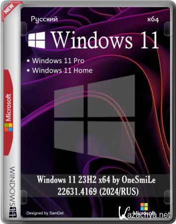 Windows 11 23H2 x64 by OneSmiLe 22631.4169 (2024/RUS)