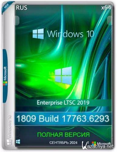 Windows 10 Enterprise LTSC 2019 Full  2024 (Ru/2024)