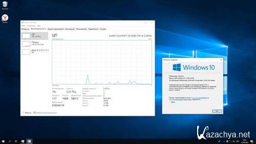 Windows 10 Enterprise LTSC 2019 Full  2024 (Ru/2024)