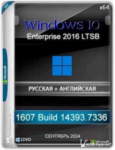 Windows 10 Enterprise 2016 LTSB Full  2024 (Ru/En/2024)