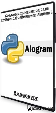 [IT Start]  -  Python   Aiogram 3 (2024) 