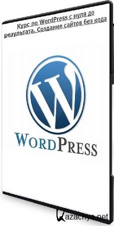   WordPress    .     (2024) WEBRip