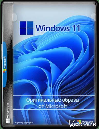 Microsoft Windows 11 IoT Enterprise LTSC 2024 x64
 (En/2024)