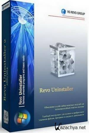 Revo Uninstaller Free 2.5.0 Final + Portable