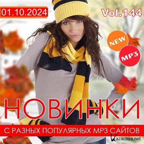     MP3  Vol.144 (2024)