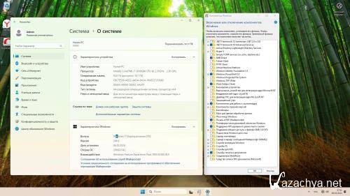 Windows 11 Enterprise LTSC 2024 by MoverSoft 10.2024 (Ru/2024)