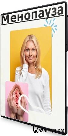 ����� �������� - ��������� [����� ��������] (2024) ��������