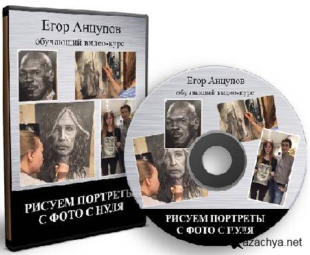 [ ]  :     (2022) CAMRip