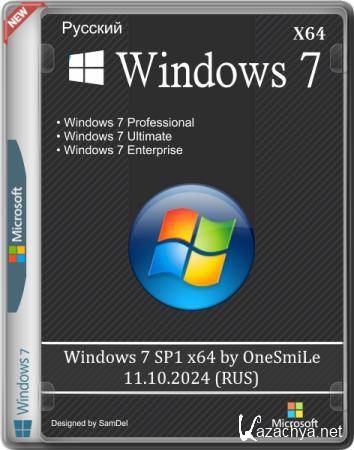 Windows 7 SP1 x64 by OneSmiLe 11.10.2024 (RUS)