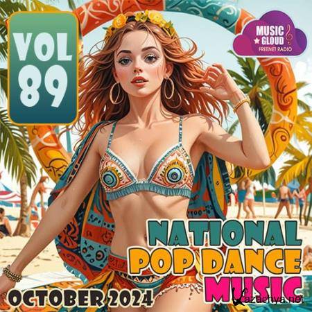 National Pop Dance Music Vol. 89 (2024)