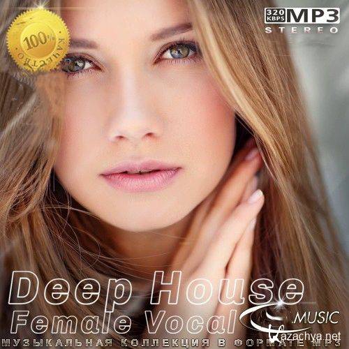 Deep House Female Vocal (2024)