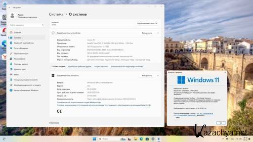 Windows 11 Pro Insider Preview Build 27758.1000 (RUS/2024)