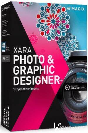 Xara Photo & Graphic Designer+ 24.5.1.70738