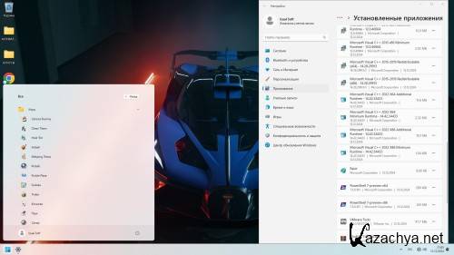 Windows 11 24h2 (build 26100.2605) (12in1) by Izual Soft (RUS/2024)