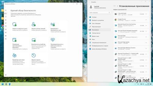 Windows 11 23h2 (build 22631.4605) (11in1) (x64) FIX by by Izual Soft (RUS/2024)