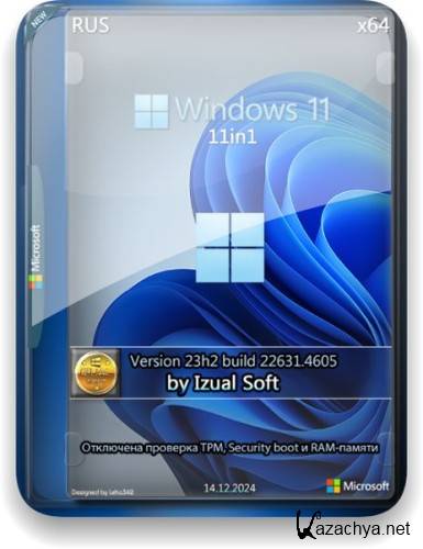 Windows 11 23h2 (build 22631.4605) (11in1) (x64) FIX by by Izual Soft (RUS/2024)