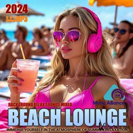 Beach Lounge (2024)