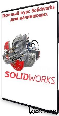 [Udemy]   Solidworks   (2023) WEBRip