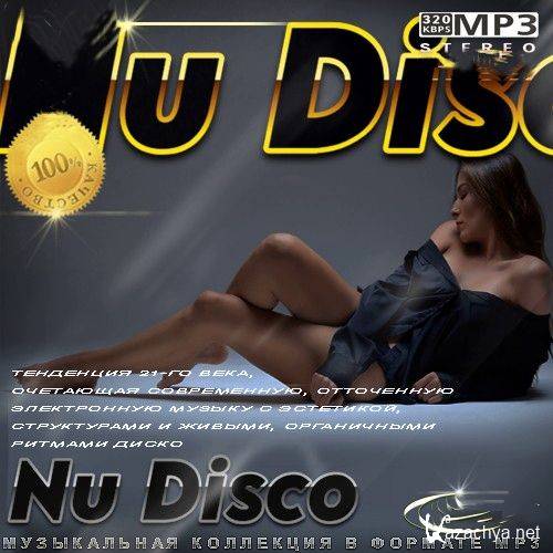 Nu Disco (2025)