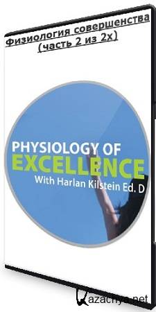 Харлан Килштейн, Менахем Касдан - Физиология совершенства (часть 2 из 2х) (2024) CAMRip Харлан Килштейн, Менахем Касдан - Физиология совершенства (часть 2 из 2х) (2024) CAMRip