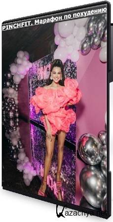 Ирина Пинчук - PINCHFIT. Марафон по похудению (2022) CAMRip Ирина Пинчук - PINCHFIT. Марафон по похудению (2022) CAMRip