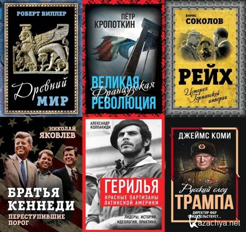 ���� ���. 36 ���� (2020-2024)