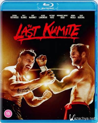    /   / The Last Kumite (2024) HDRip / BDRip 1080p / 4K