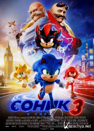  3   / Sonic the Hedgehog 3 (2024) WEB-DLRip / WEB-DL 1080p / 4K