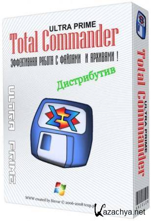 Total Commander Ultima Prime 9.1 Final + Portable