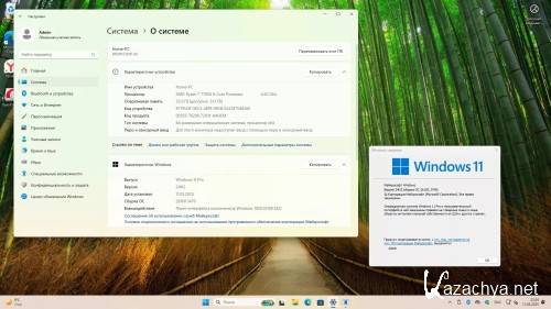 Windows 11 Pro 24H2 Build 26100.3476 Full ���� 2025 (RUS/2025)