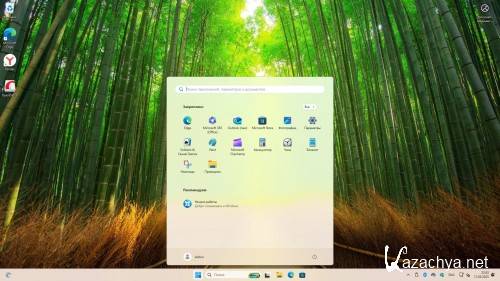 Windows 11 Pro 24H2 Build 26100.3476 Full ���� 2025 (RUS/2025)